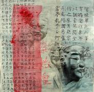 Titel: Chine 11, Kunstenaar: BLONDEAU, Patrick