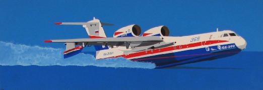 Titel: Beriev, Kunstenaar: Dumont, Michel