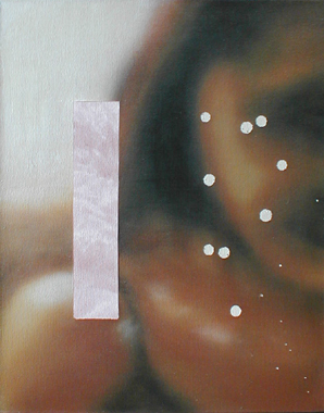Titel: Grain de beaut�, Kunstenaar: Azais, Isabelle