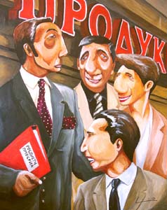 Titel: Vers l'�conomie de march�, Kunstenaar: Marcolli, Livio