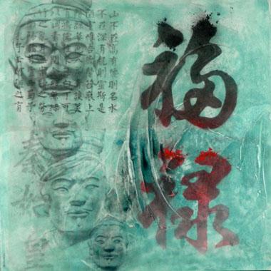 Titel: Chine 12, Kunstenaar: BLONDEAU, Patrick