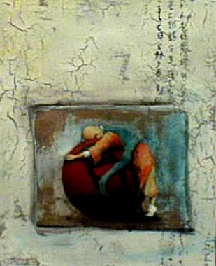 Titel: Pu Yi I, Kunstenaar: Hugo, Isabelle